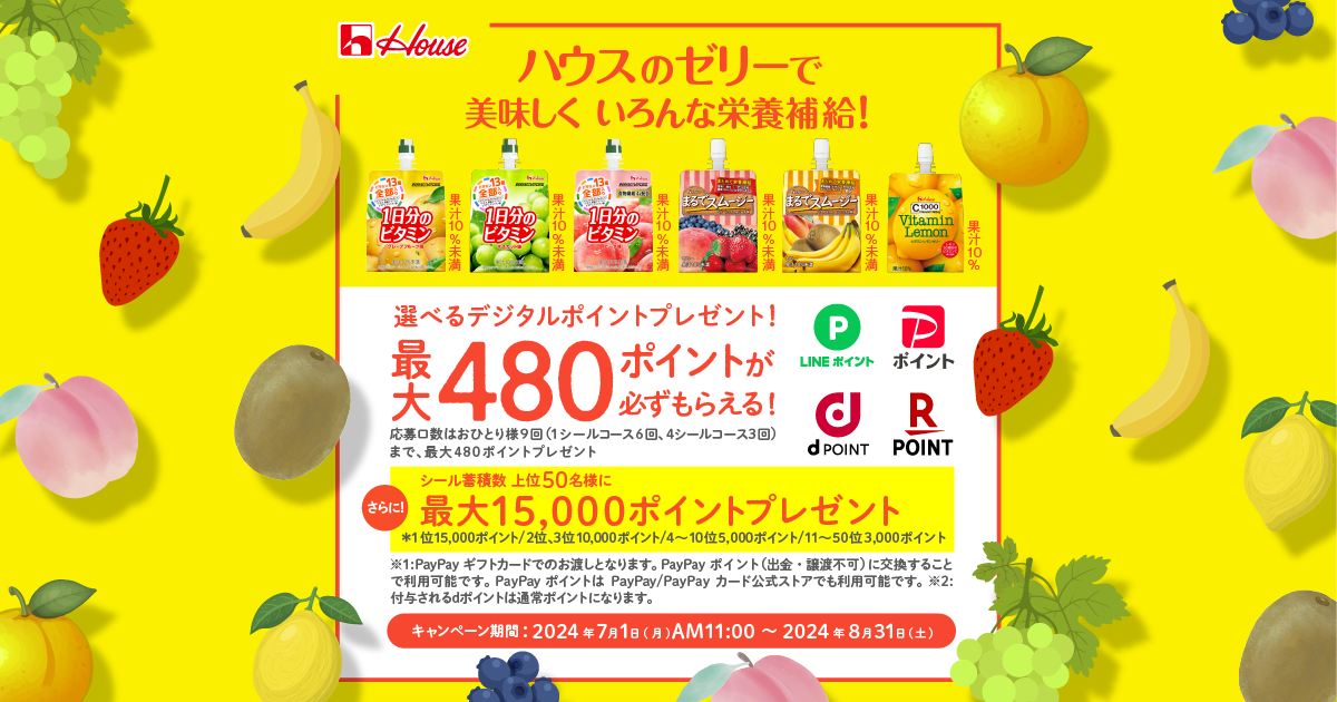 平野友朗 cd リーダー 経営 マネジメント コンサル 中司 船井